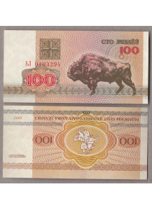 BIELORUSSIA 100 Rublei 1992 Fior di Stampa